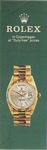 Rolex 1977 0.jpg